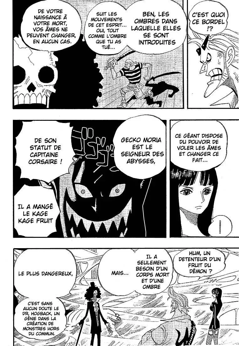 One Piece: Chapter chapitre-455 - Page 8