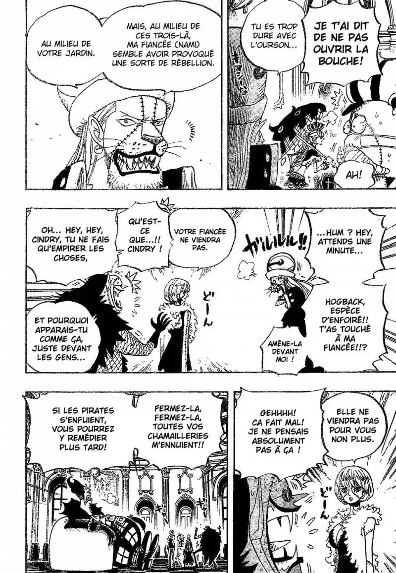 One Piece: Chapter chapitre-455 - Page 15