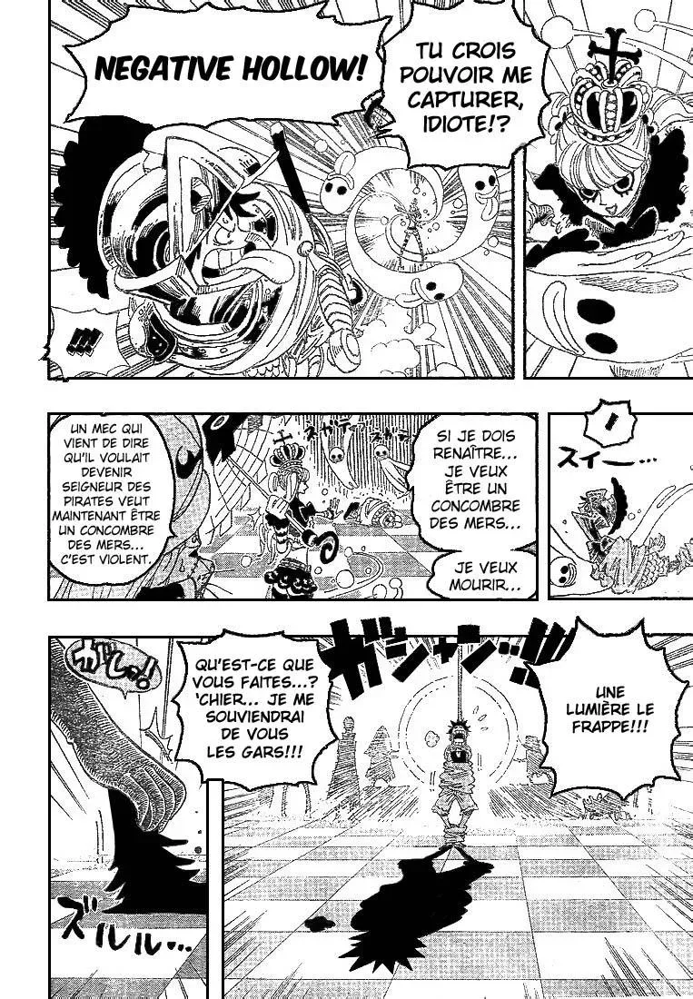 One Piece: Chapter chapitre-455 - Page 17