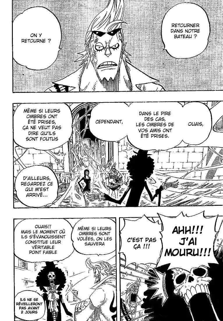 One Piece: Chapter chapitre-456 - Page 2