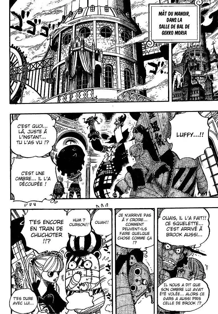 One Piece: Chapter chapitre-456 - Page 8