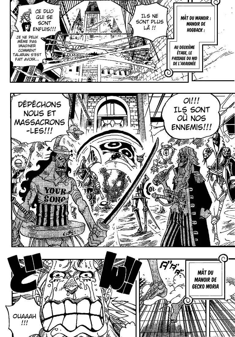 One Piece: Chapter chapitre-456 - Page 14