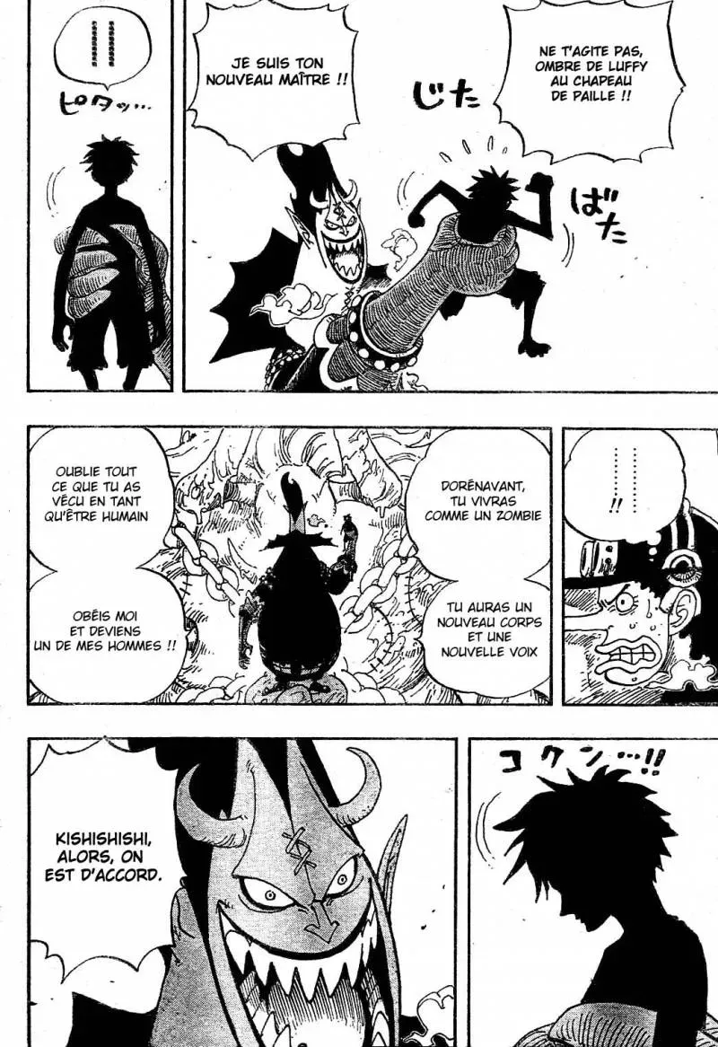 One Piece: Chapter chapitre-457 - Page 3