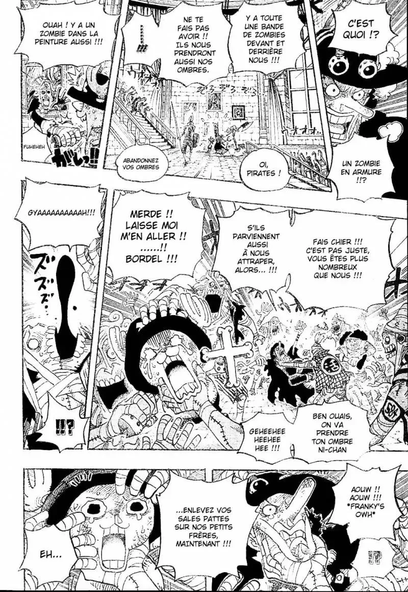 One Piece: Chapter chapitre-457 - Page 17