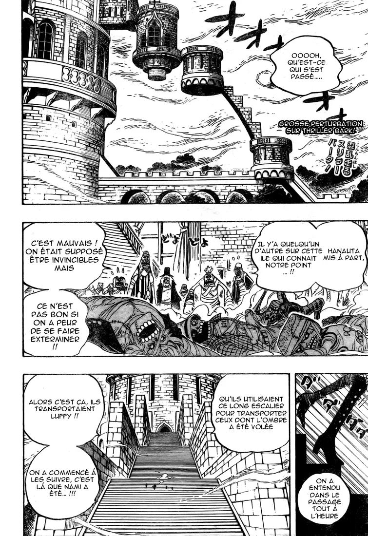 One Piece: Chapter chapitre-458 - Page 2