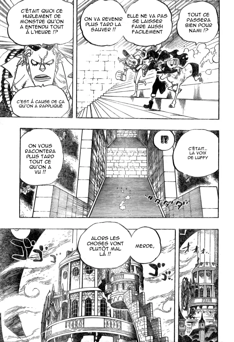 One Piece: Chapter chapitre-458 - Page 3
