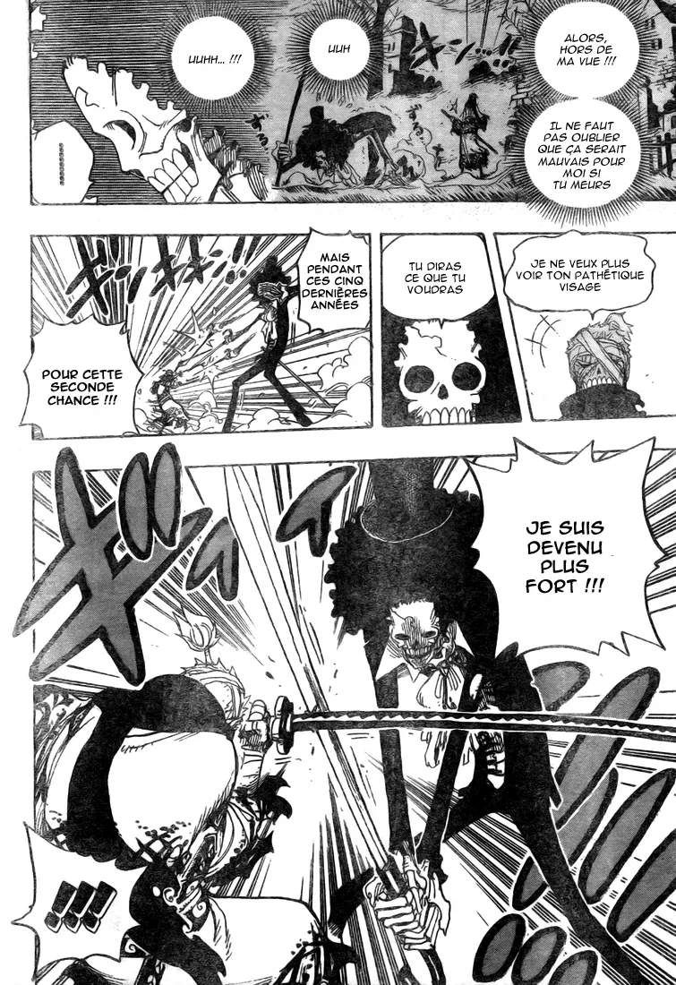 One Piece: Chapter chapitre-458 - Page 13