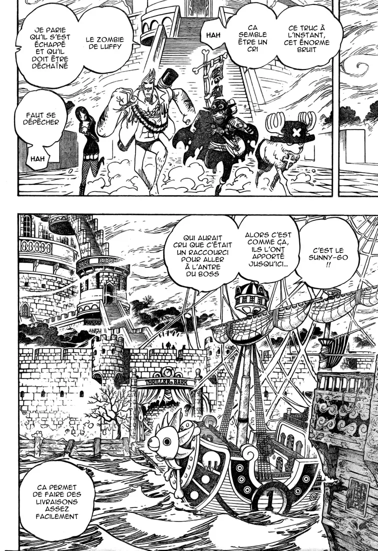 One Piece: Chapter chapitre-458 - Page 15