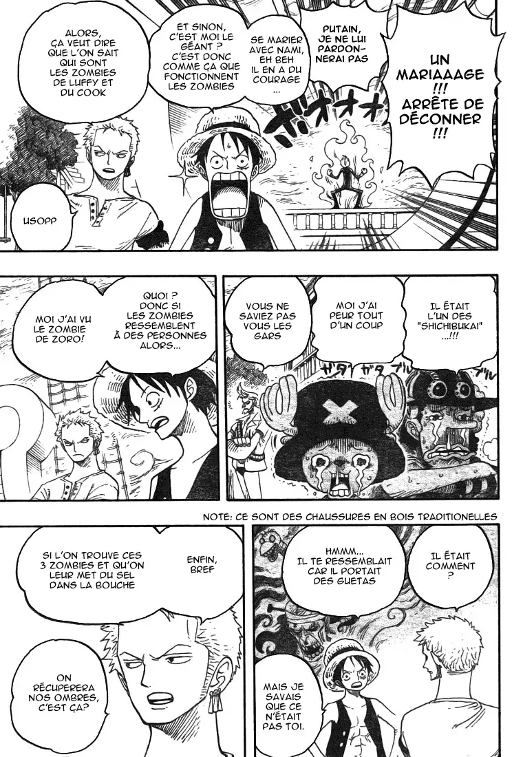 One Piece: Chapter chapitre-459 - Page 5