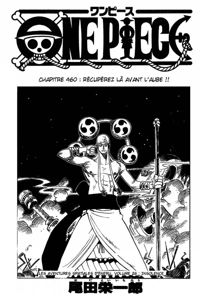 One Piece: Chapter chapitre-460 - Page 2