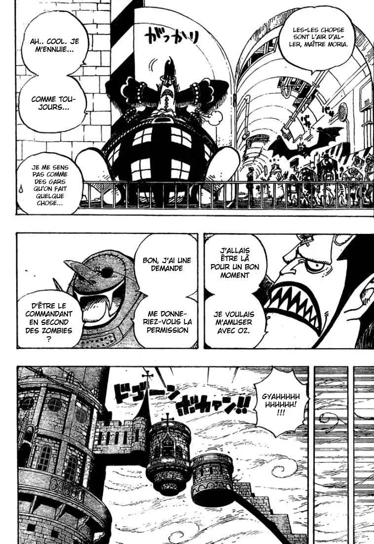 One Piece: Chapter chapitre-460 - Page 13