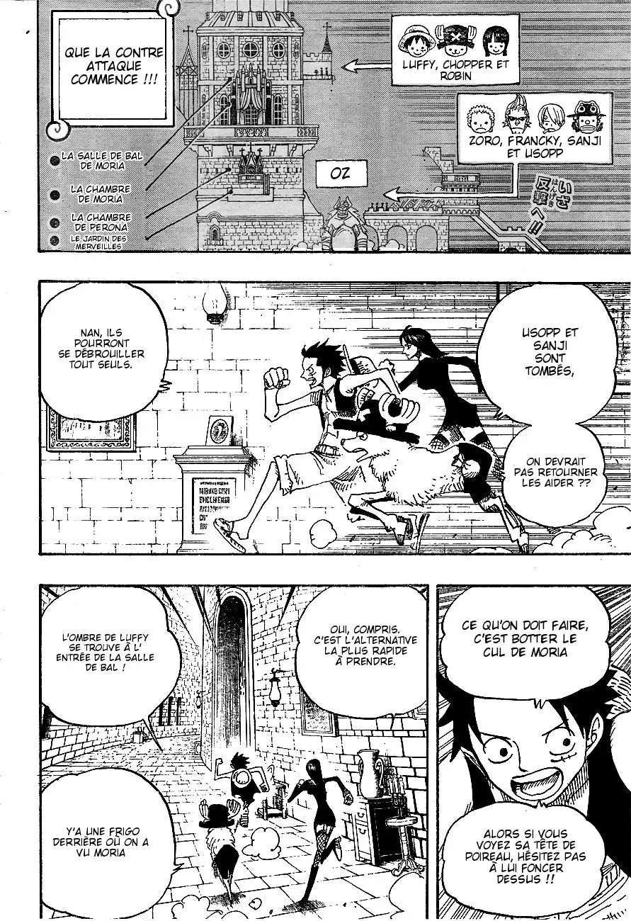 One Piece: Chapter chapitre-461 - Page 2