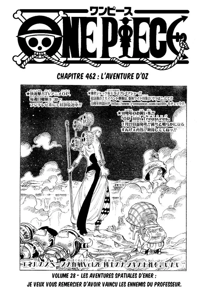 One Piece: Chapter chapitre-462 - Page 1