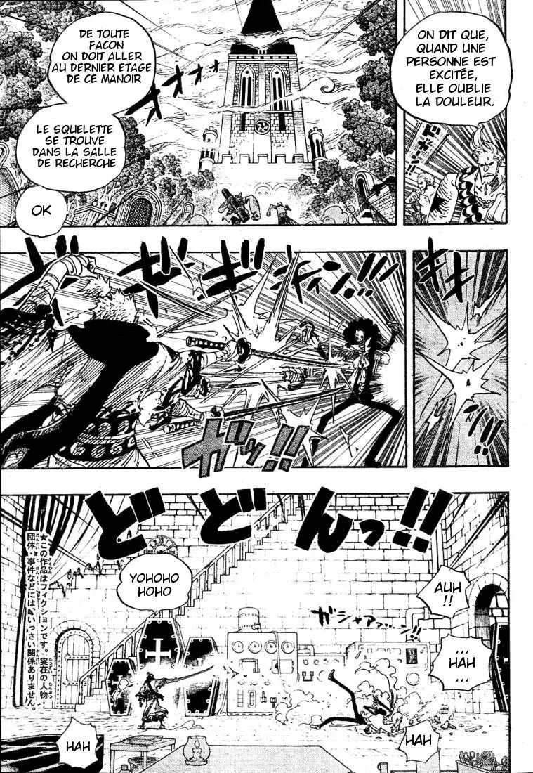 One Piece: Chapter chapitre-462 - Page 5