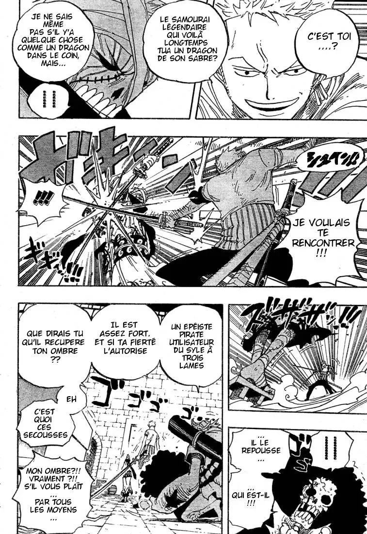 One Piece: Chapter chapitre-462 - Page 12