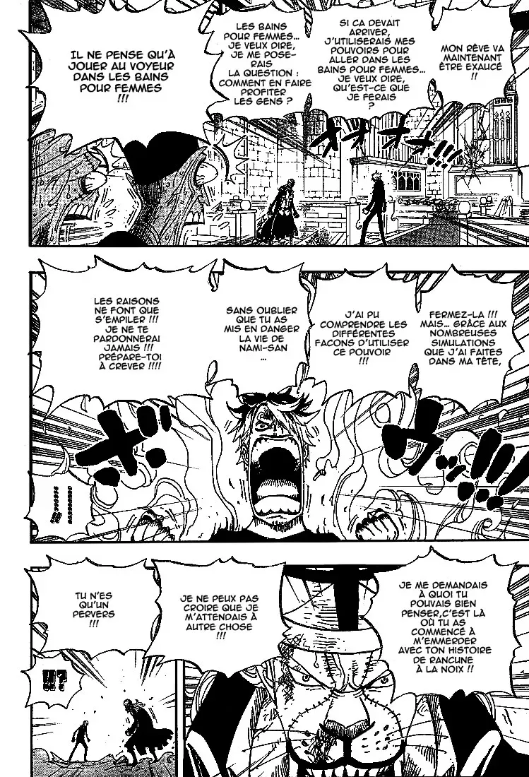 One Piece: Chapter chapitre-464 - Page 6