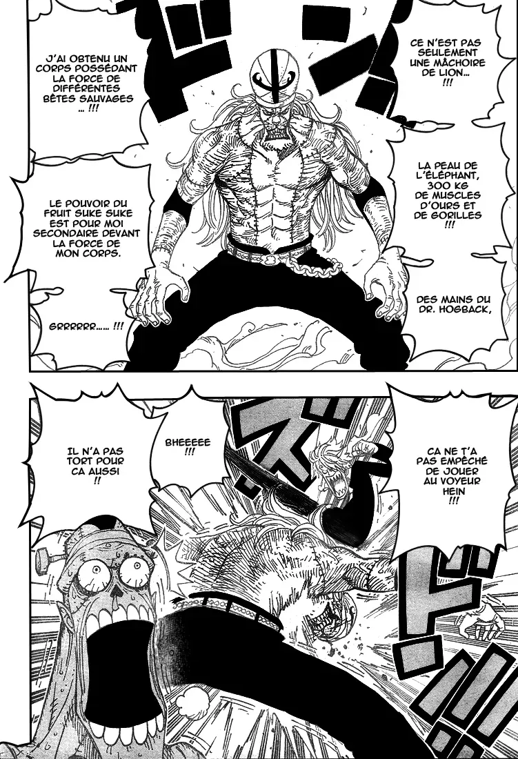 One Piece: Chapter chapitre-464 - Page 8