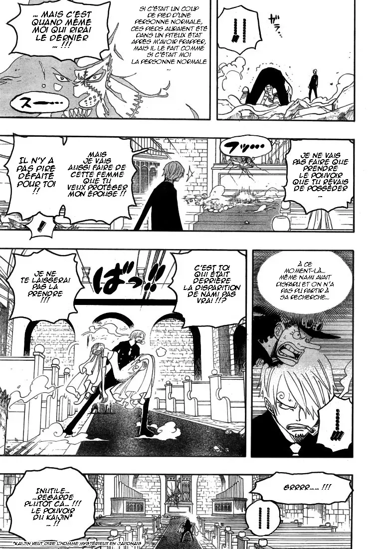 One Piece: Chapter chapitre-464 - Page 9