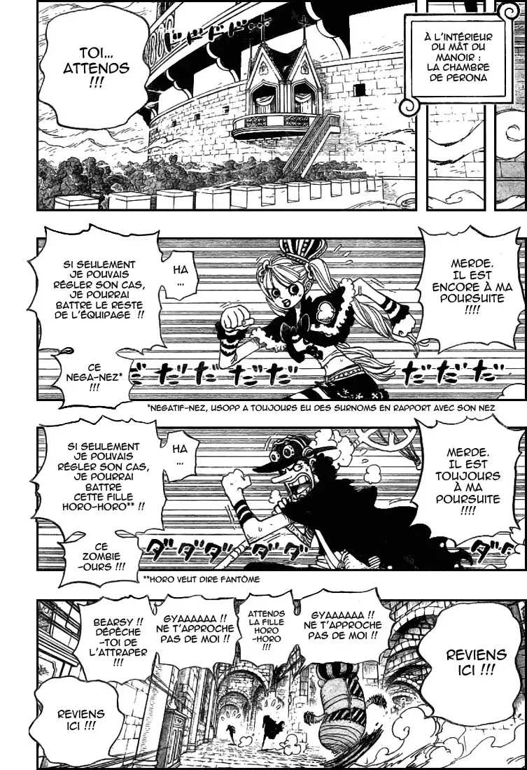 One Piece: Chapter chapitre-464 - Page 14