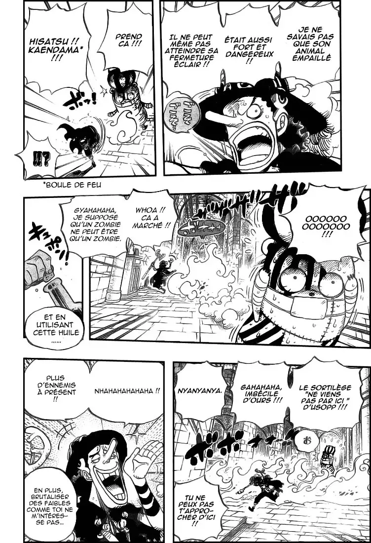 One Piece: Chapter chapitre-464 - Page 17