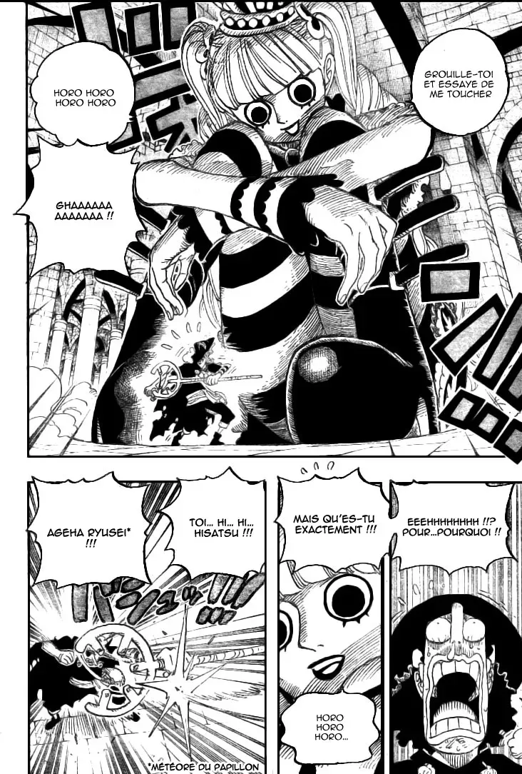 One Piece: Chapter chapitre-465 - Page 4