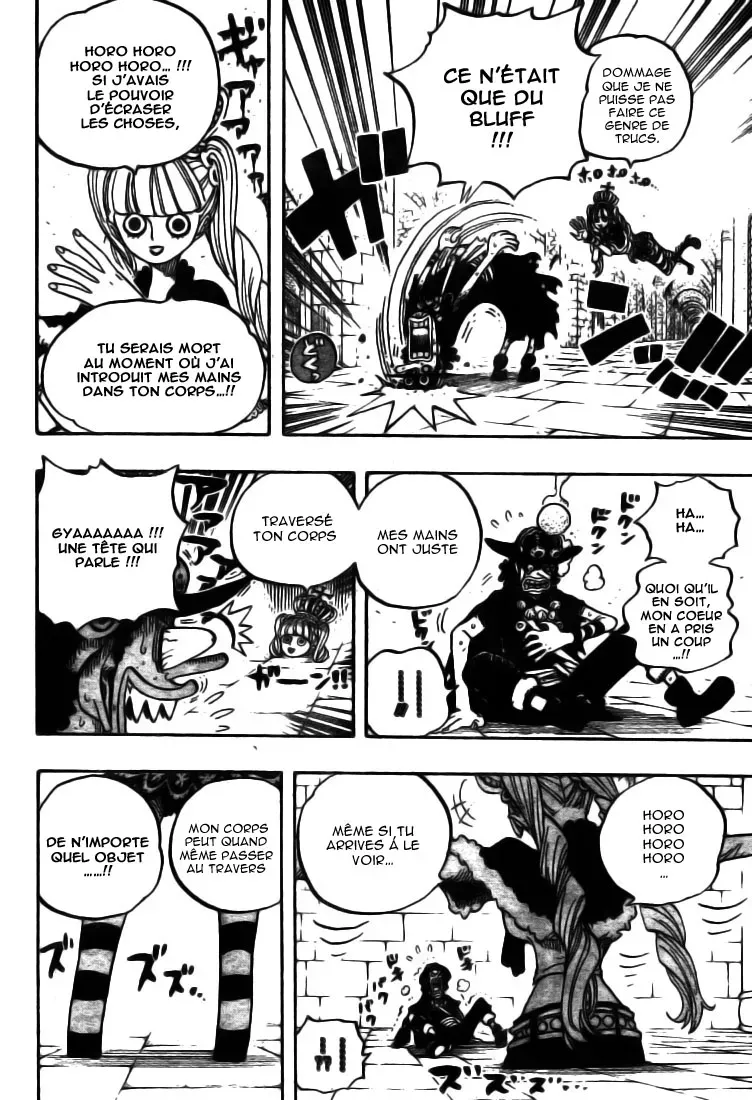 One Piece: Chapter chapitre-465 - Page 8