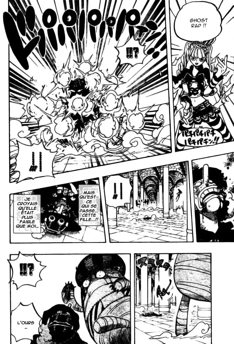 One Piece: Chapter chapitre-465 - Page 14
