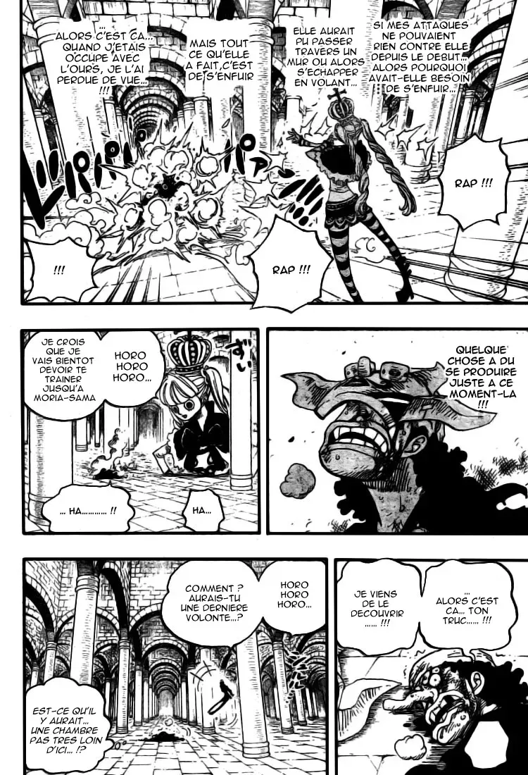 One Piece: Chapter chapitre-465 - Page 18