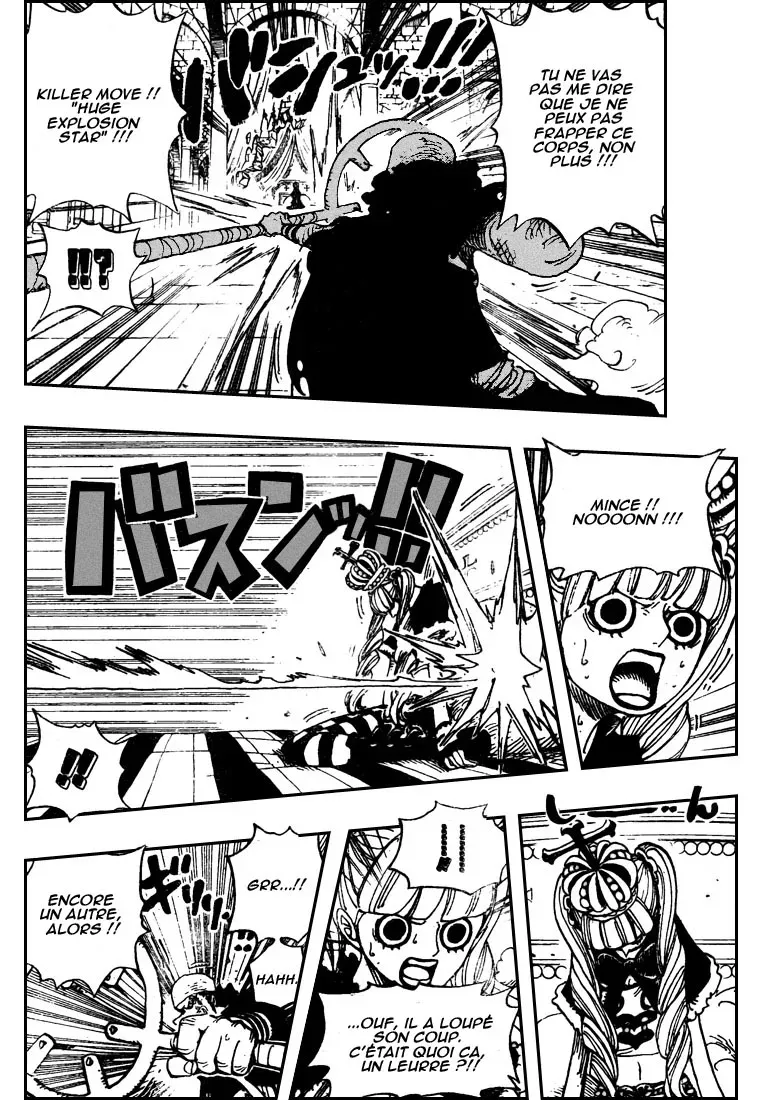 One Piece: Chapter chapitre-466 - Page 4