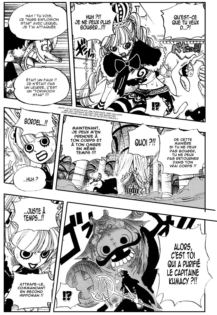 One Piece: Chapter chapitre-466 - Page 7