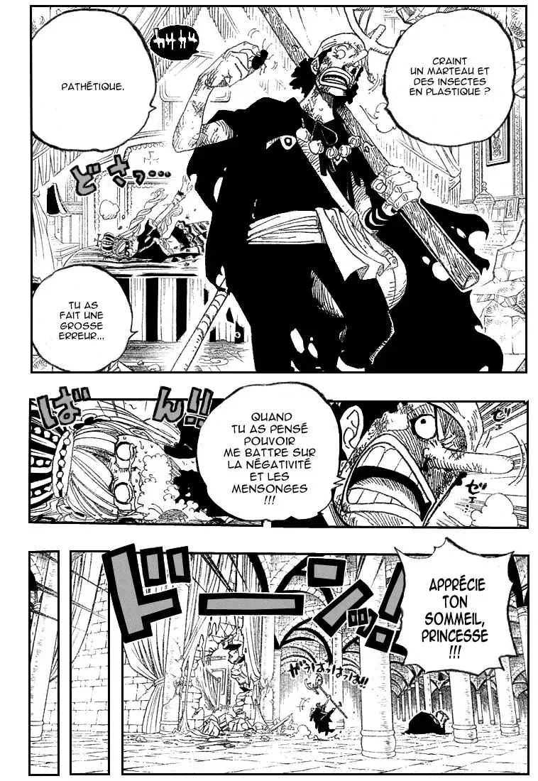 One Piece: Chapter chapitre-466 - Page 12