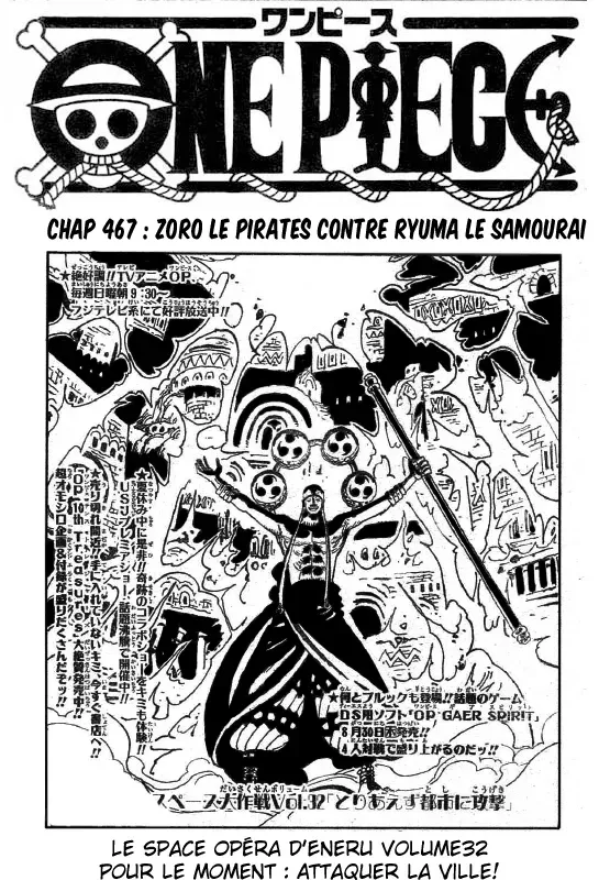 One Piece: Chapter chapitre-467 - Page 1