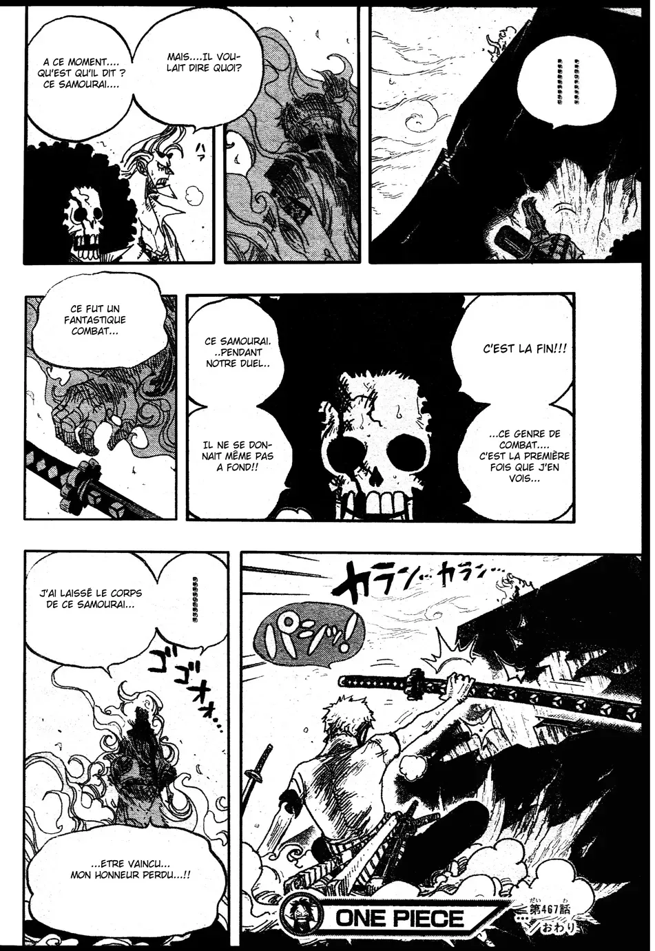One Piece: Chapter chapitre-467 - Page 17