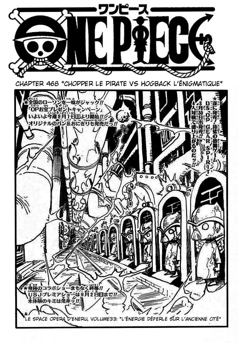One Piece: Chapter chapitre-468 - Page 1