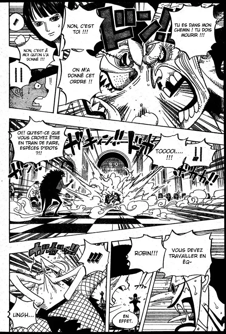 One Piece: Chapter chapitre-468 - Page 16