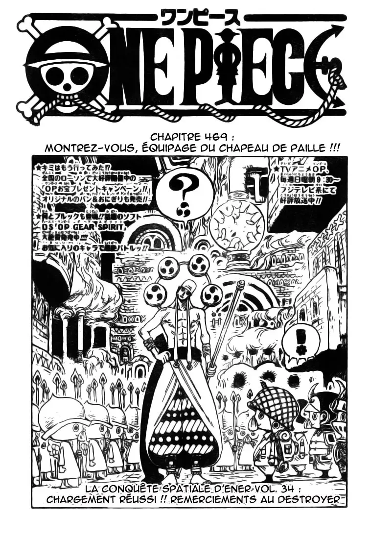 One Piece: Chapter chapitre-469 - Page 1