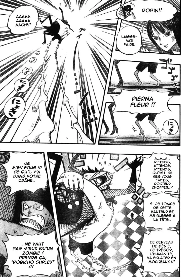 One Piece: Chapter chapitre-469 - Page 5