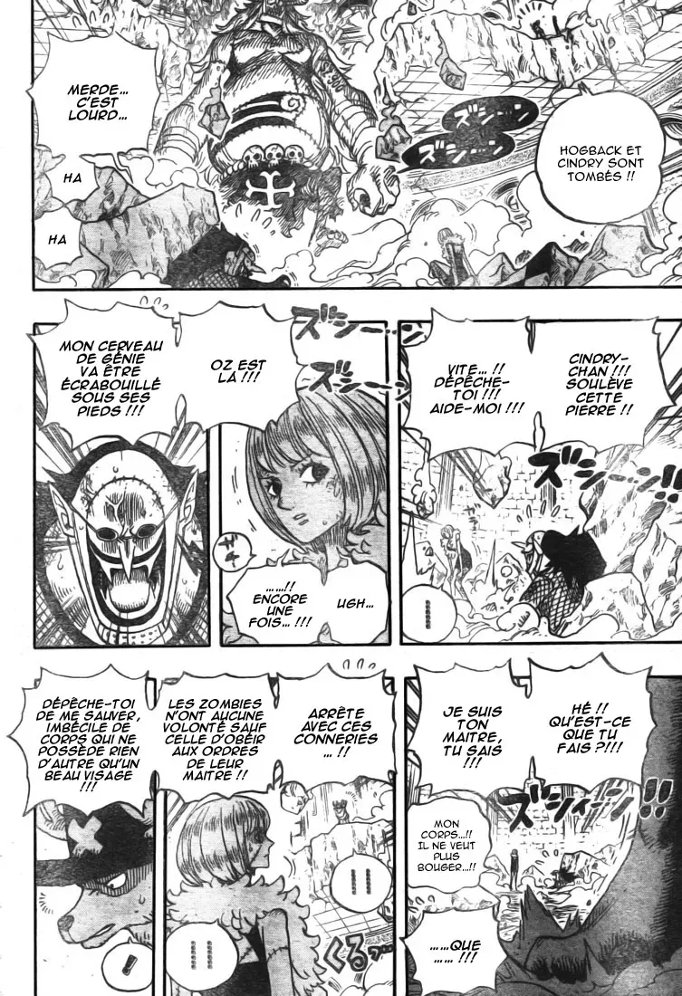 One Piece: Chapter chapitre-469 - Page 9