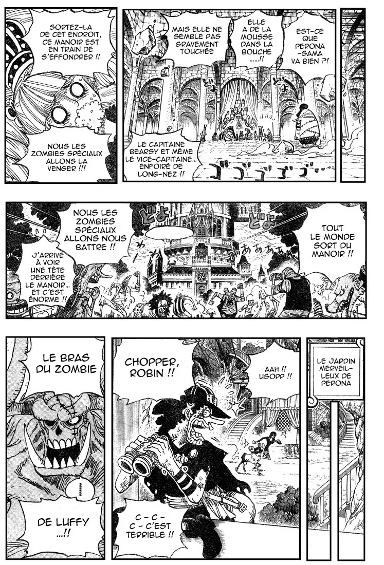One Piece: Chapter chapitre-469 - Page 15