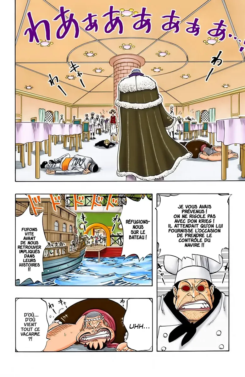 One Piece: Chapter chapitre-47 - Page 2