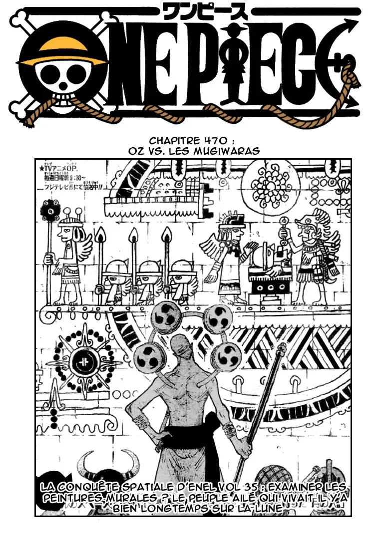 One Piece: Chapter chapitre-470 - Page 1