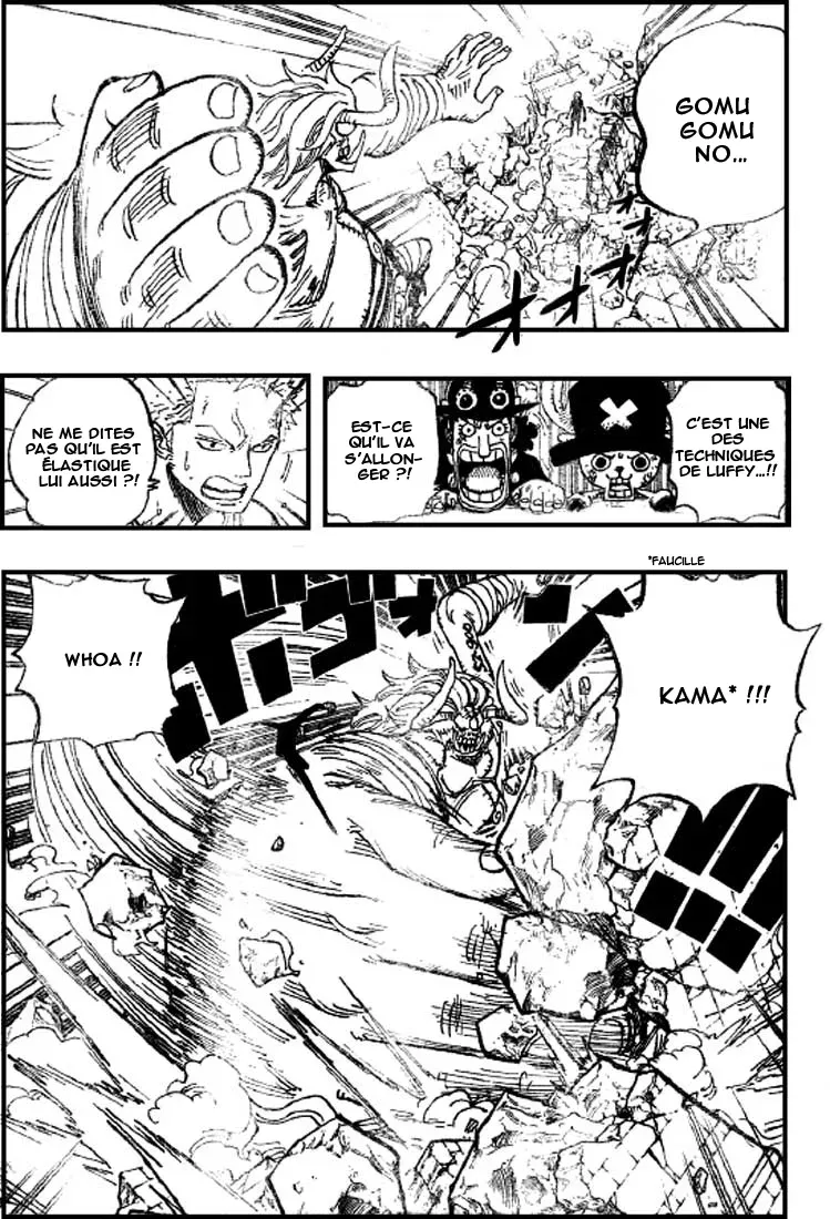 One Piece: Chapter chapitre-470 - Page 4