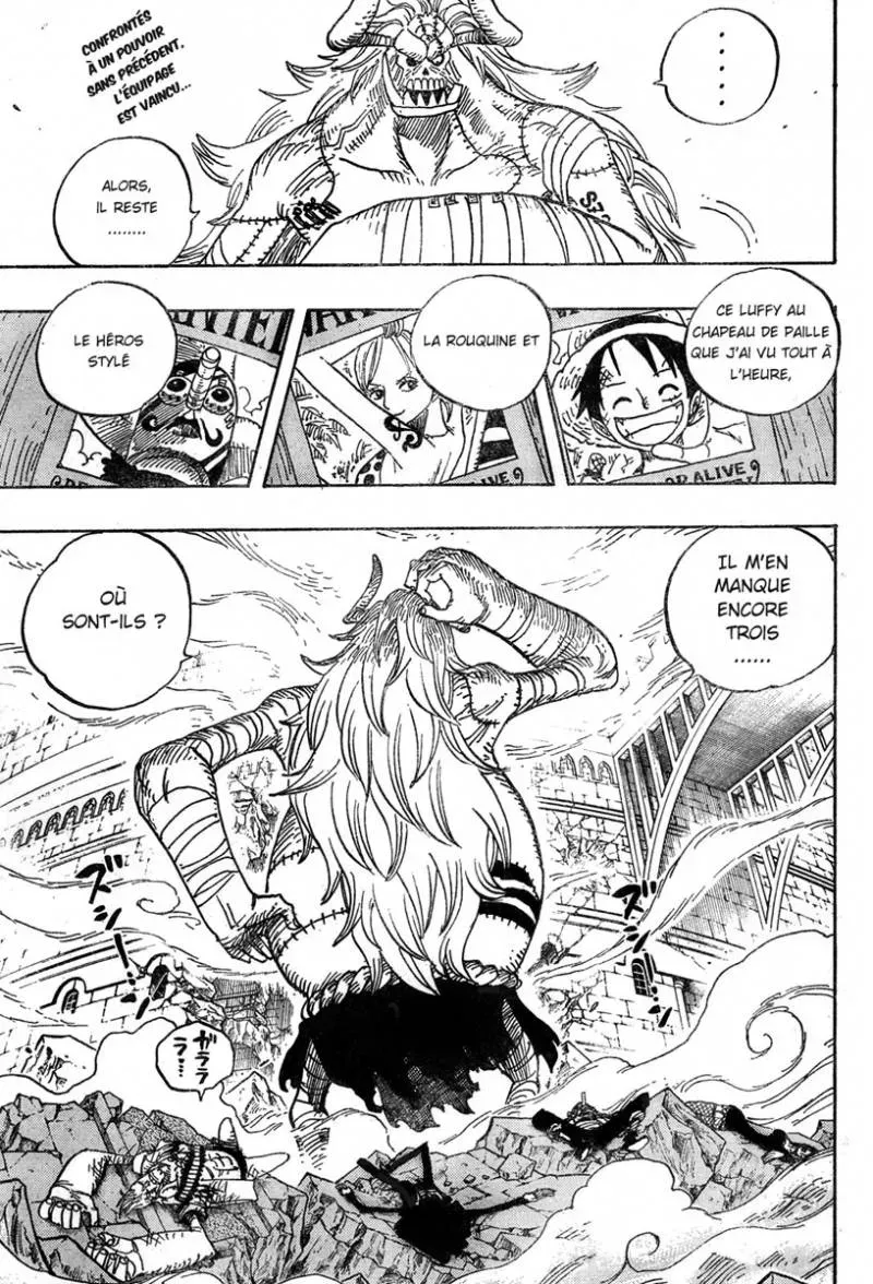 One Piece: Chapter chapitre-471 - Page 3