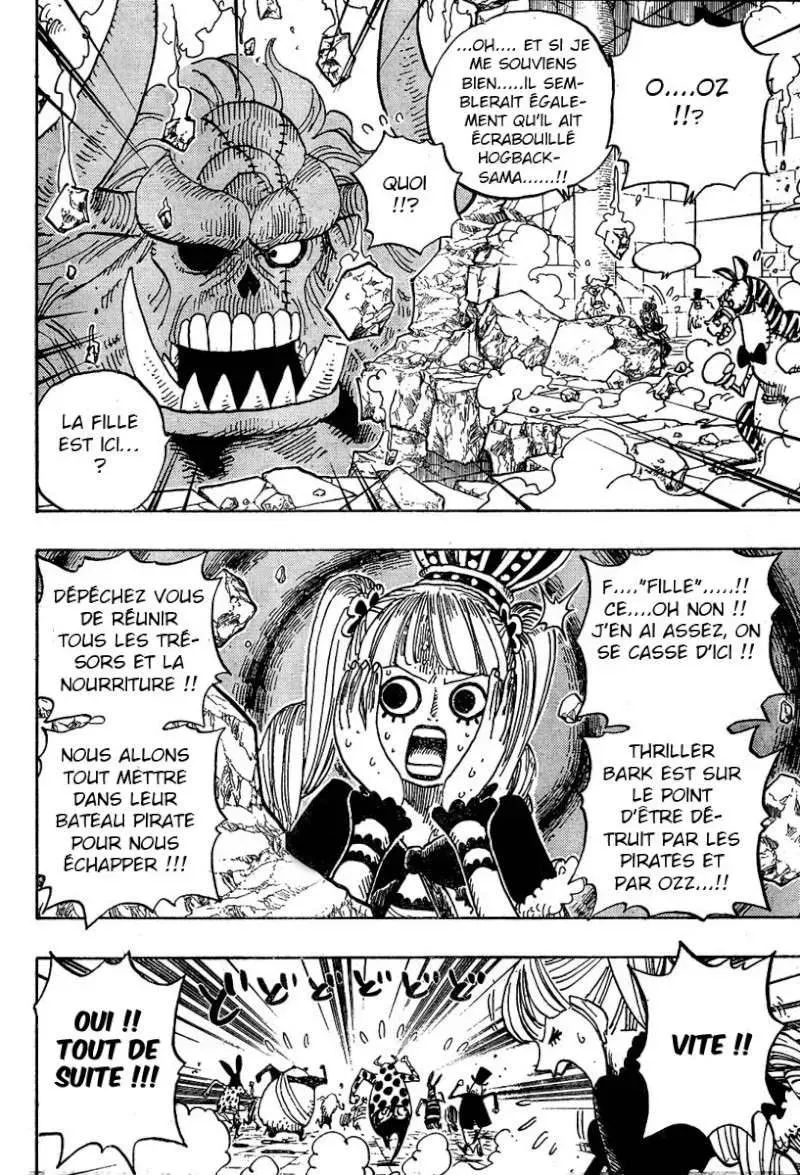 One Piece: Chapter chapitre-471 - Page 6