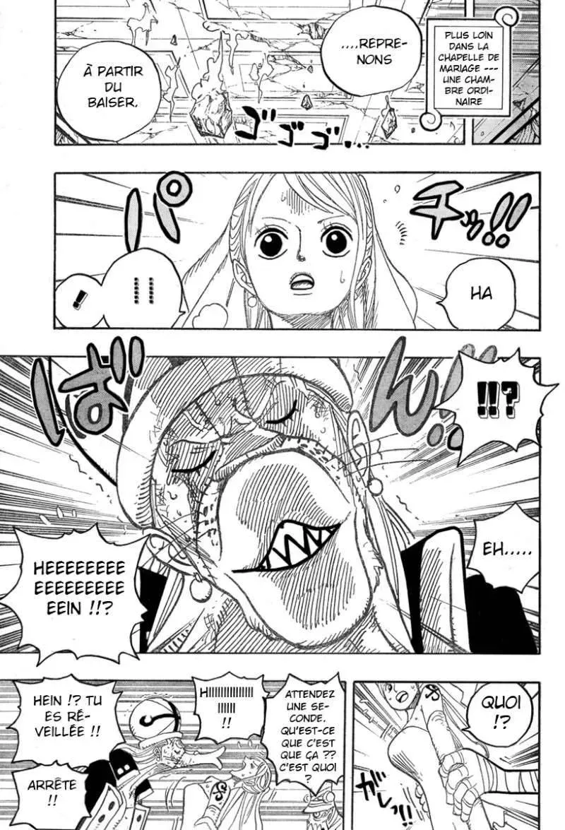 One Piece: Chapter chapitre-471 - Page 7