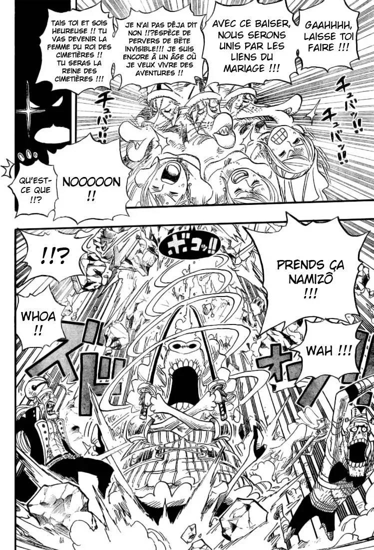 One Piece: Chapter chapitre-471 - Page 8