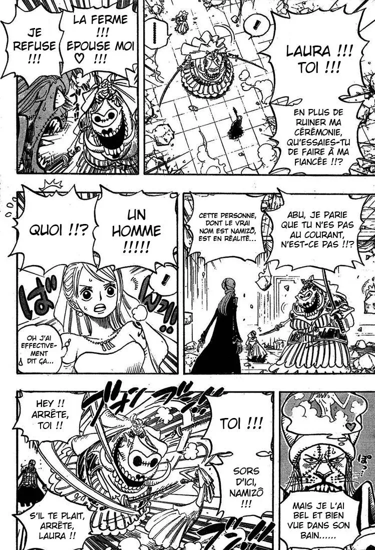 One Piece: Chapter chapitre-471 - Page 10