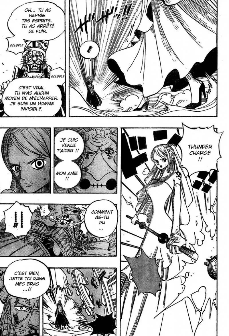 One Piece: Chapter chapitre-471 - Page 13