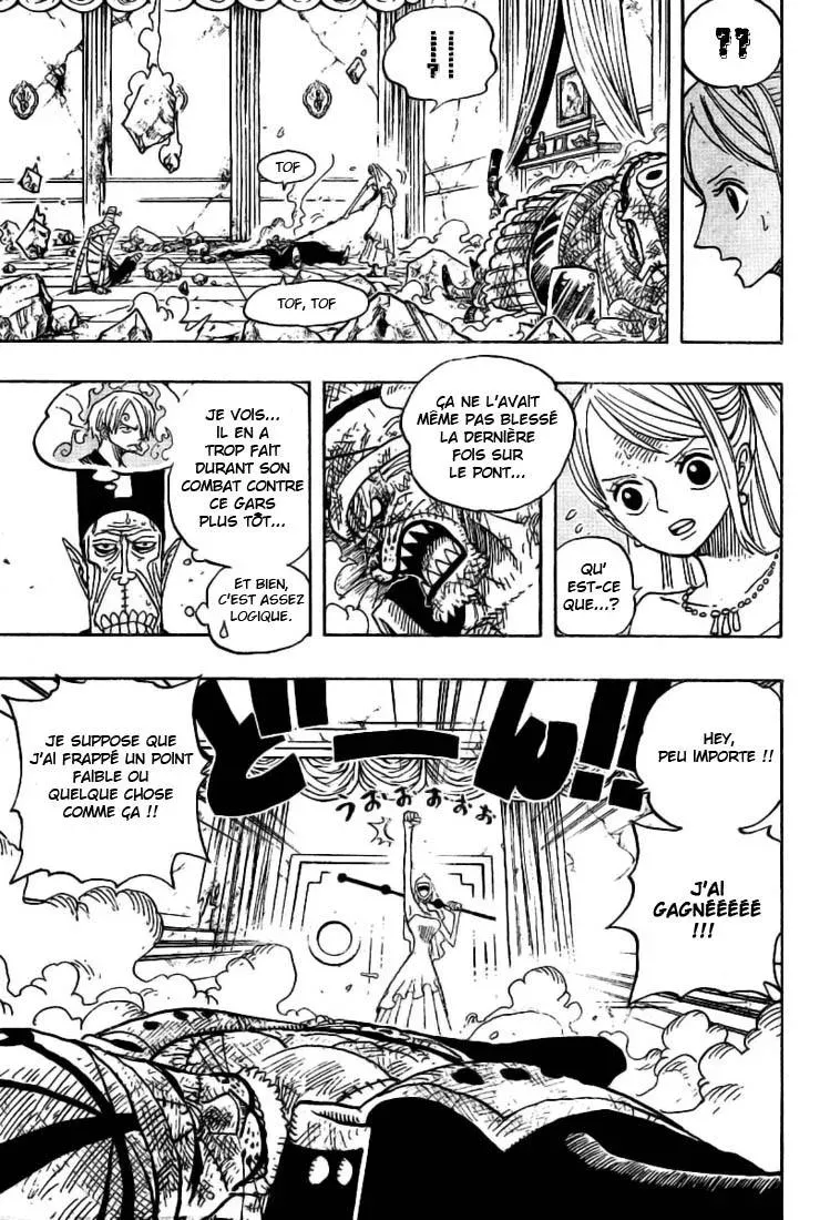 One Piece: Chapter chapitre-471 - Page 15