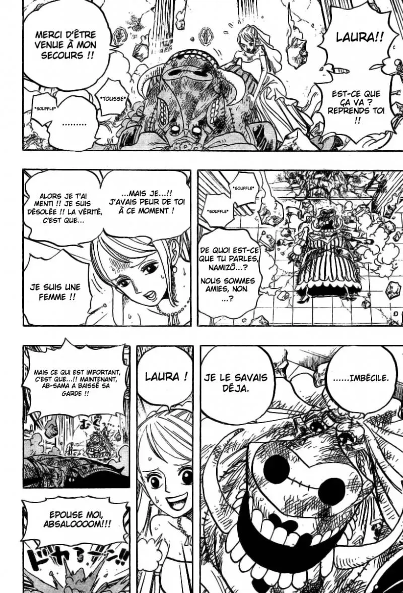 One Piece: Chapter chapitre-471 - Page 16